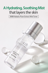 BILLIB Kakadu Plum Extract Mist Toner